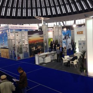 Međunarodni sajam energetike (5)